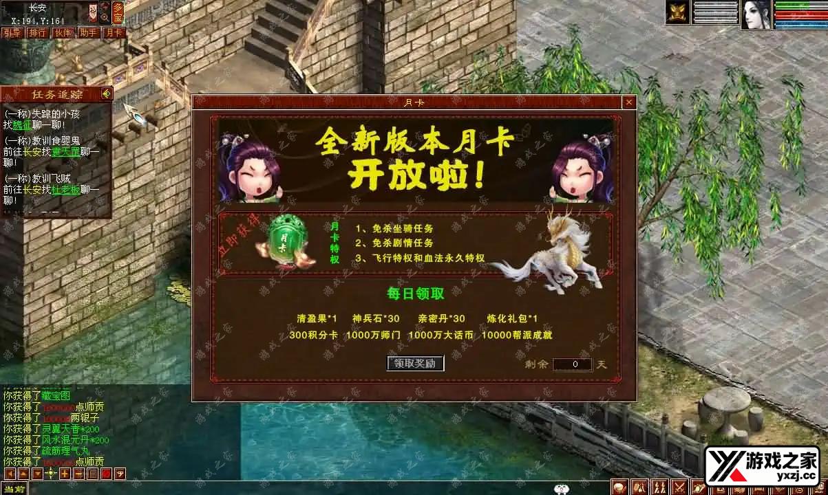 2025032212555513.webp.webp
