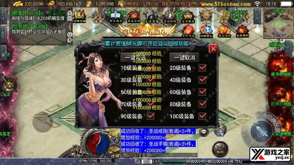 2025040310180987.webp.webp