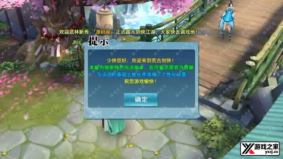 2025050310382583.webp.webp