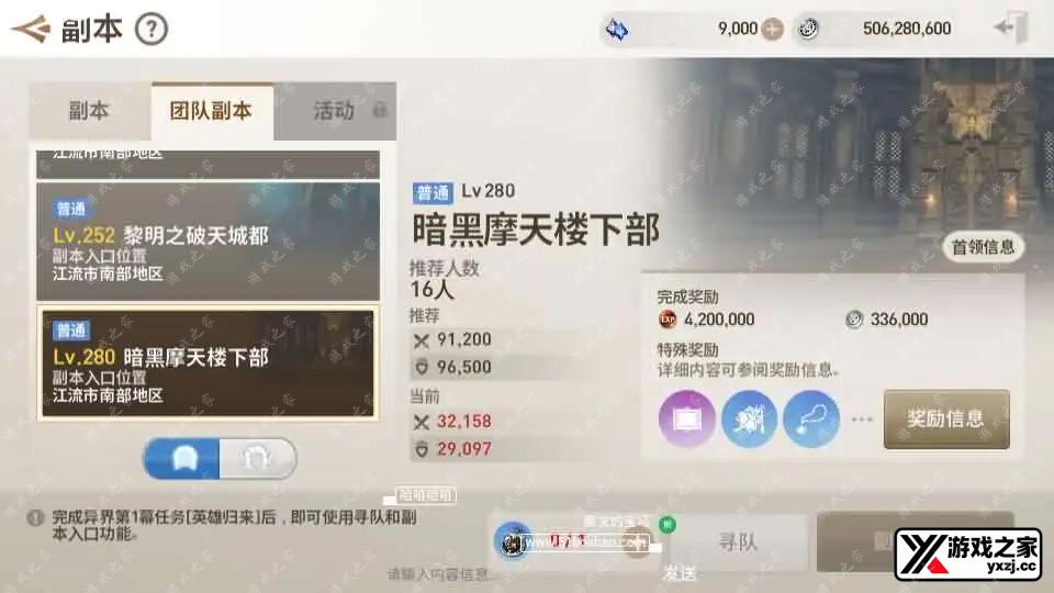 2024100423315318.webp.webp