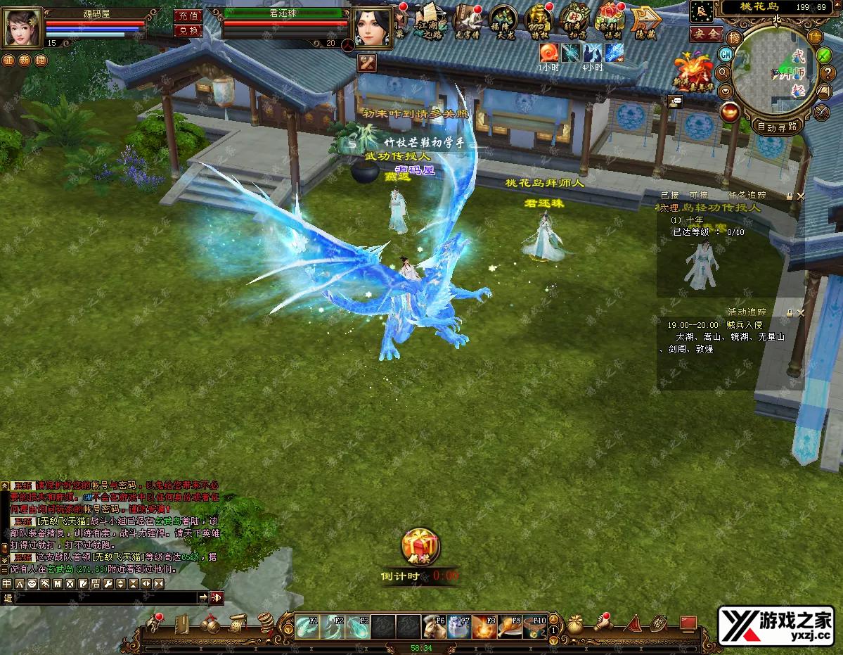 QQ20251226-190159.webp