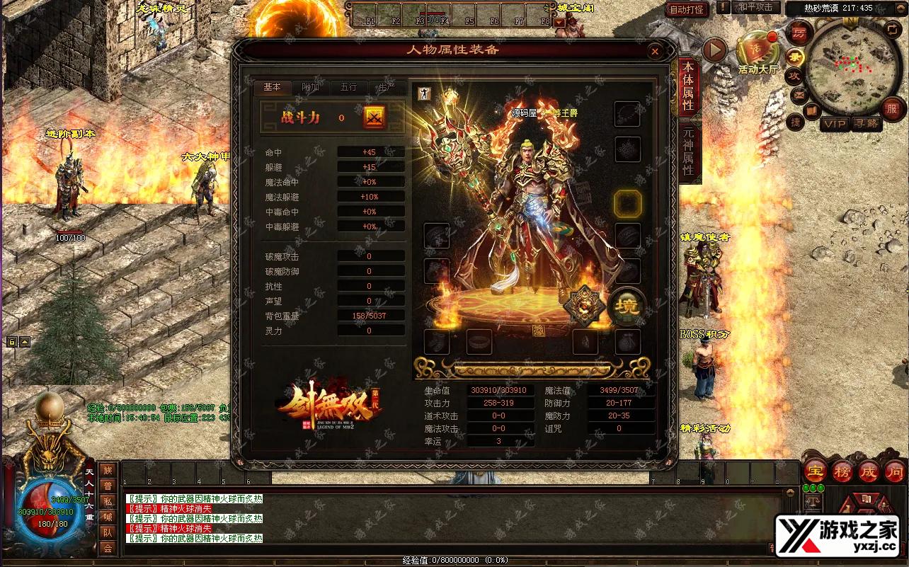QQ20260104-154059.webp