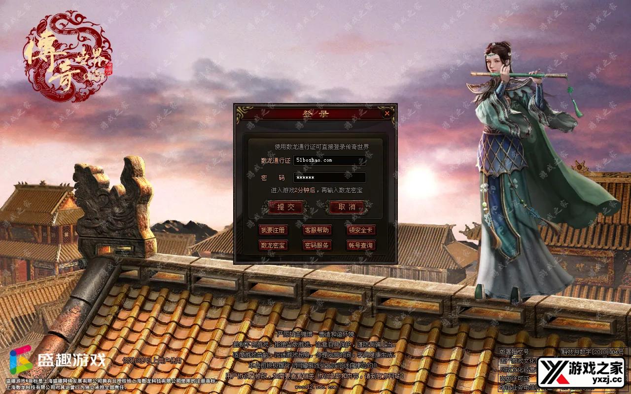 QQ20251218-172426.webp