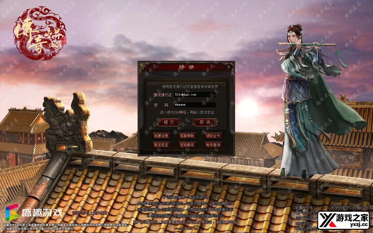 QQ20251218-174544.webp