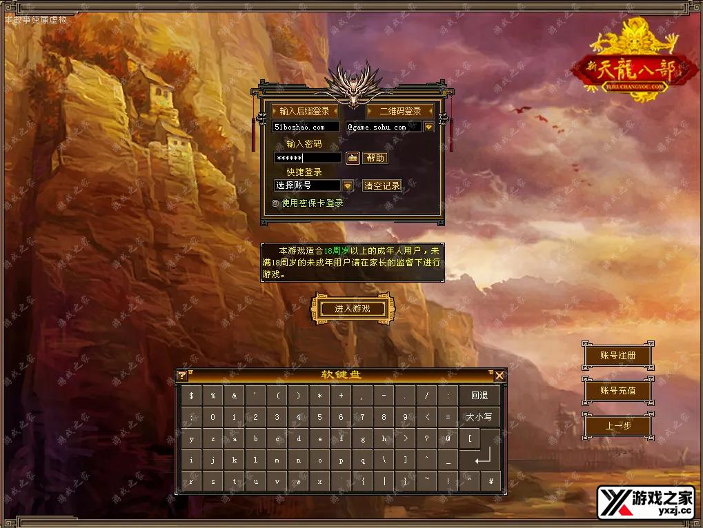 QQ20251119-193150.webp