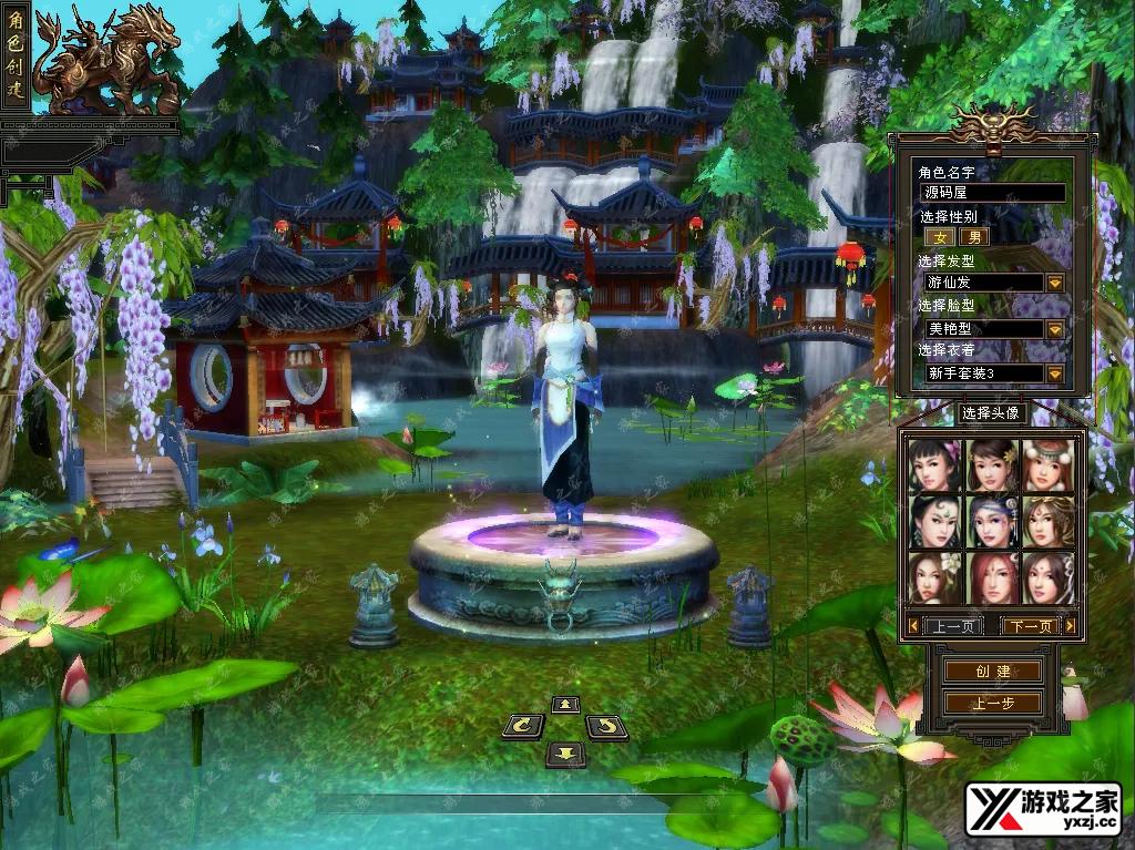 QQ20260228-131348.webp