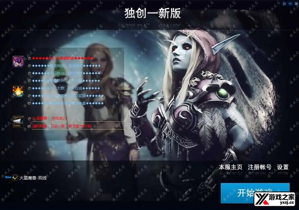 2025050908510971.webp.webp