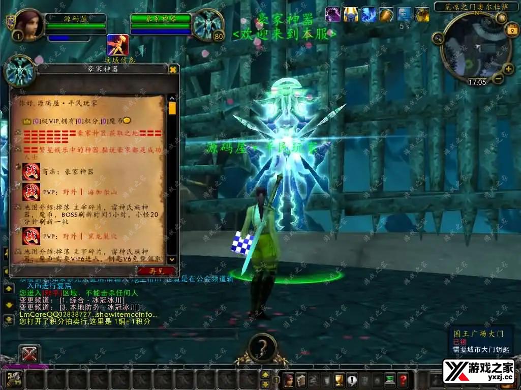2025050909201713.webp.webp