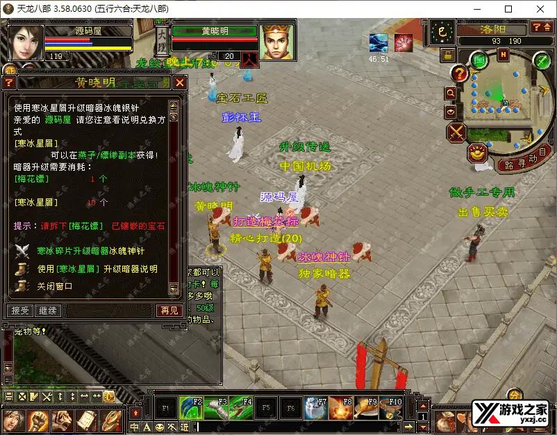 2025060214485464.png.webp