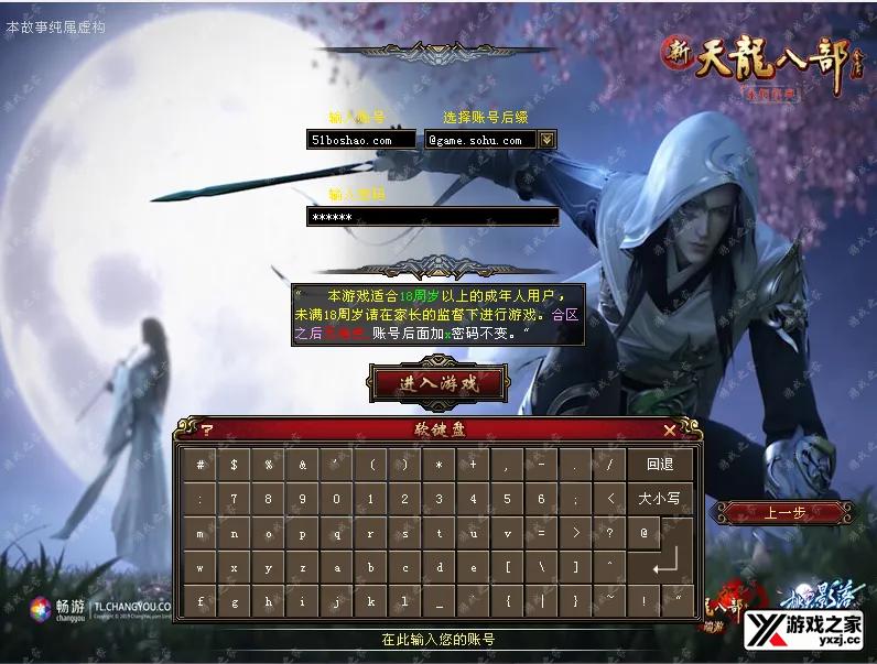 QQ20250702-094319.webp