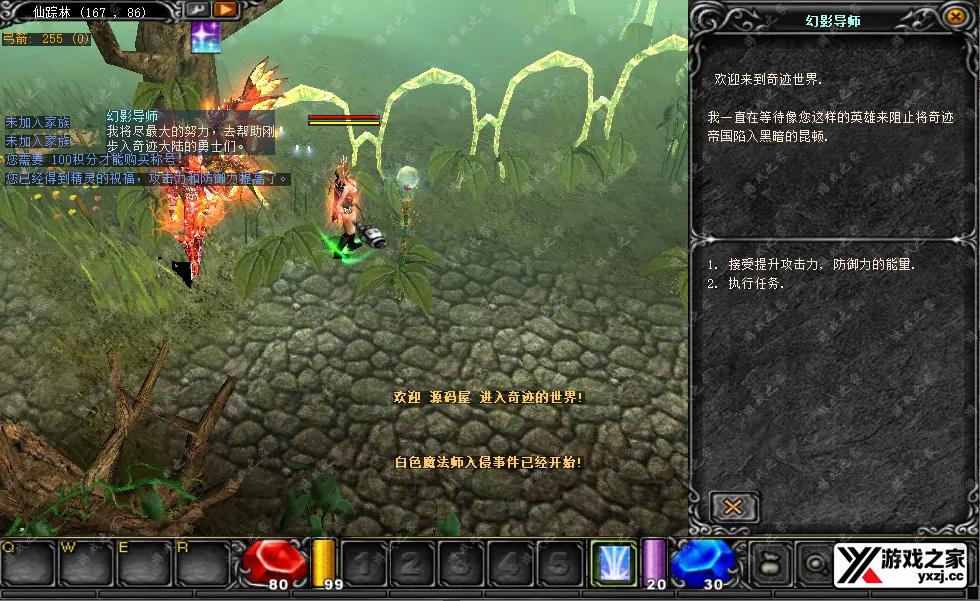 QQ20250720-133725.webp