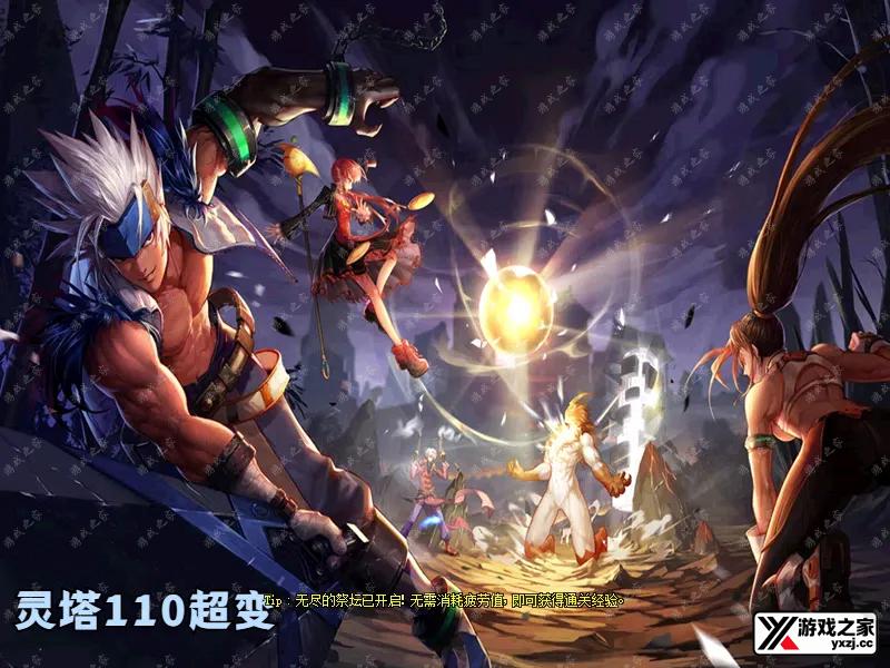 QQ20250920-172320.webp