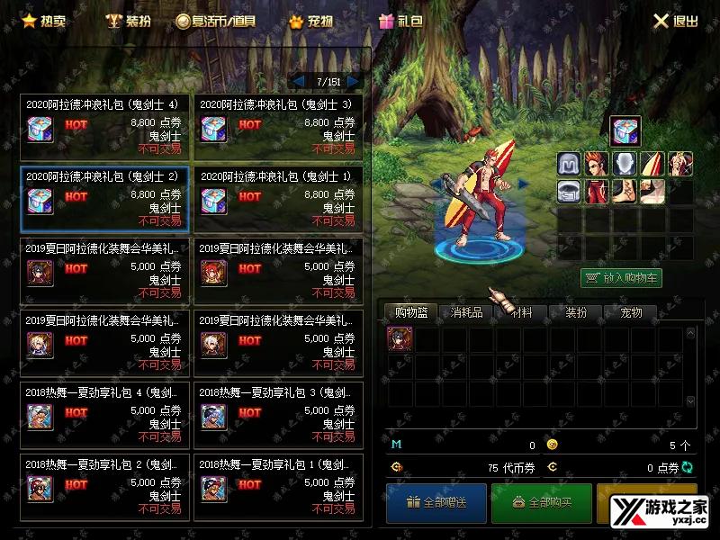 QQ20250920-172543.webp