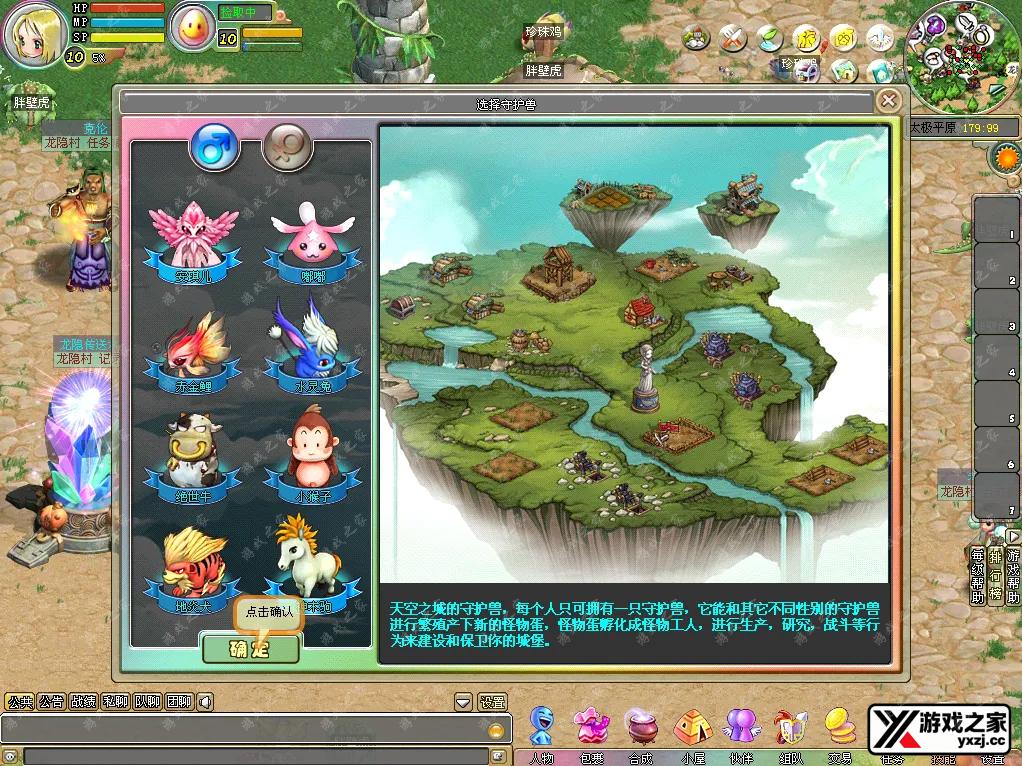 QQ20251012-005418.webp