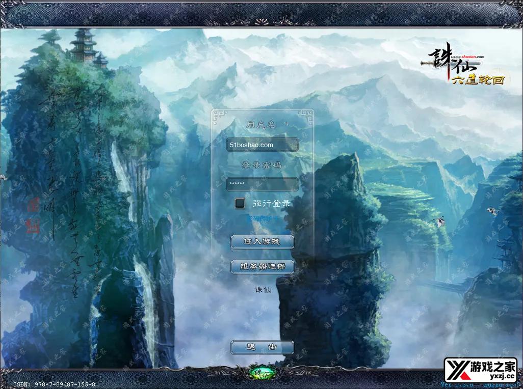 QQ20251008-141424.webp