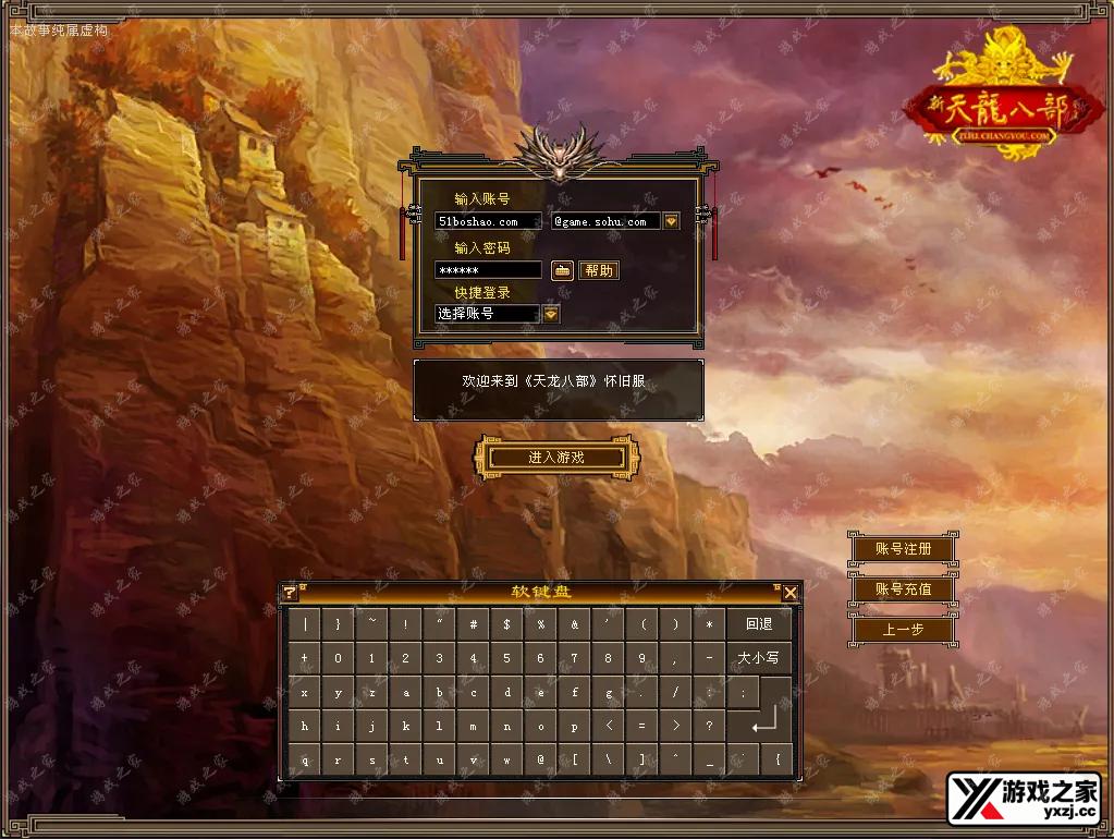 QQ20260121-122651.webp