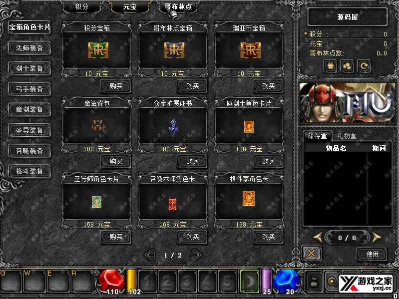 QQ20260504-114928.webp